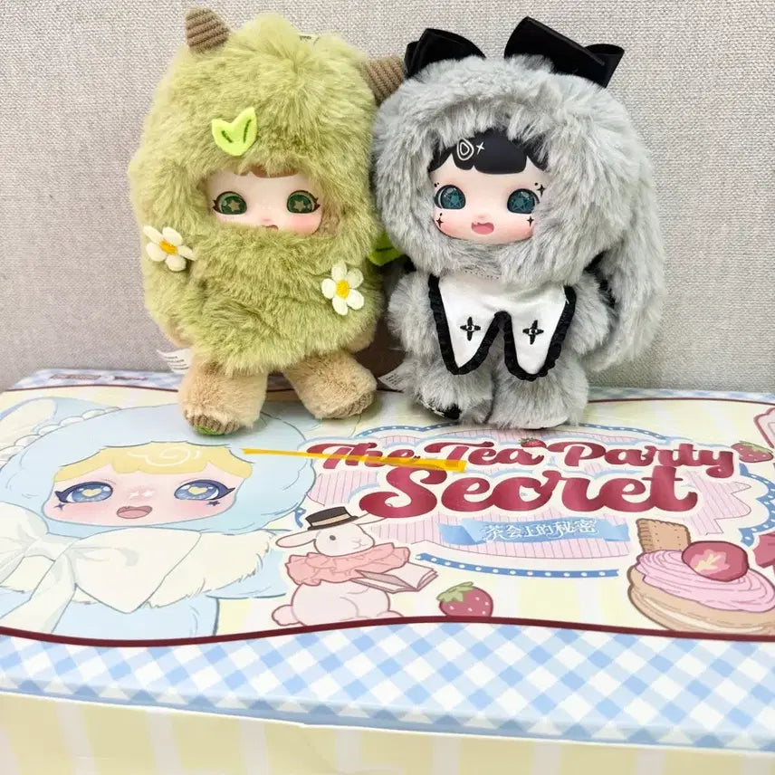 [BUNJANG] Yoyo Lottery Doll Groot Bundle Set / 요요 복권 인형 그루트 포함 풀박