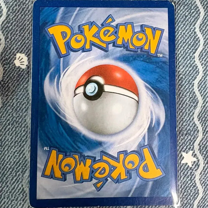 [BUNJANG] Pokemon TCG Trevenant GX Card / 포켓몬카드 나무킹 GX