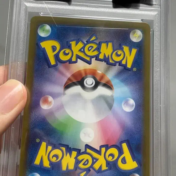 [BUNJANG] Pokemon Card Kyurem SR PSA 10 Japanese / psa 10 / 일판 / SR / 큐레무 / 포켓몬 카드