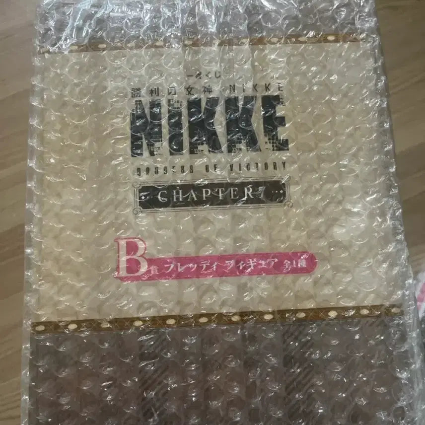 [BUNJANG] Niche: Paradise Lost Chapter 7 Prize B Braddy Figure (Sealed) / 니케 제일복권 챕터7 b상 브래디 피규어(미개봉)/브레디