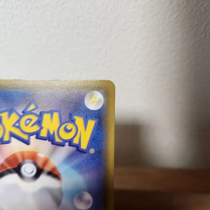 [BUNJANG] Pokemon Card Japanese 25th Anniversary Balloon Chu VMAX / 포켓몬카드 일판 25주년 풍선츄 vmax
