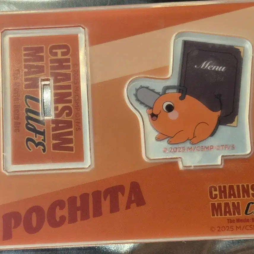 [BUNJANG] Chainsaw Man Pochita Acrylic Stand Limited Edition / 체인소맨 카페 콜라보 한정 포치타 아크릴