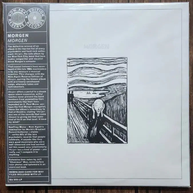 [BUNJANG] Morgen Morgen 2LP 2021 Reissue 180g Heavy Psych Rock Record / Morgen 2lps 단순개봉 2021년 재발매 180g GF