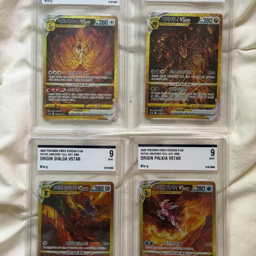 [BUNJANG] Arceus/Palkia/Dialga/Giratina VSTAR Pokémon Cards / 포켓몬 카드 아르세우스/펄기아/디아루가/기라티나 VSTAR