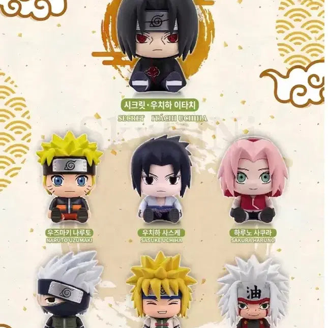 [BUNJANG] EAKI Naruto Kakashi Hug Character Figure (New, Sealed) / EAKI 나루토 허그시트 카카시 피규어 신상품 비닐 미개봉 판매