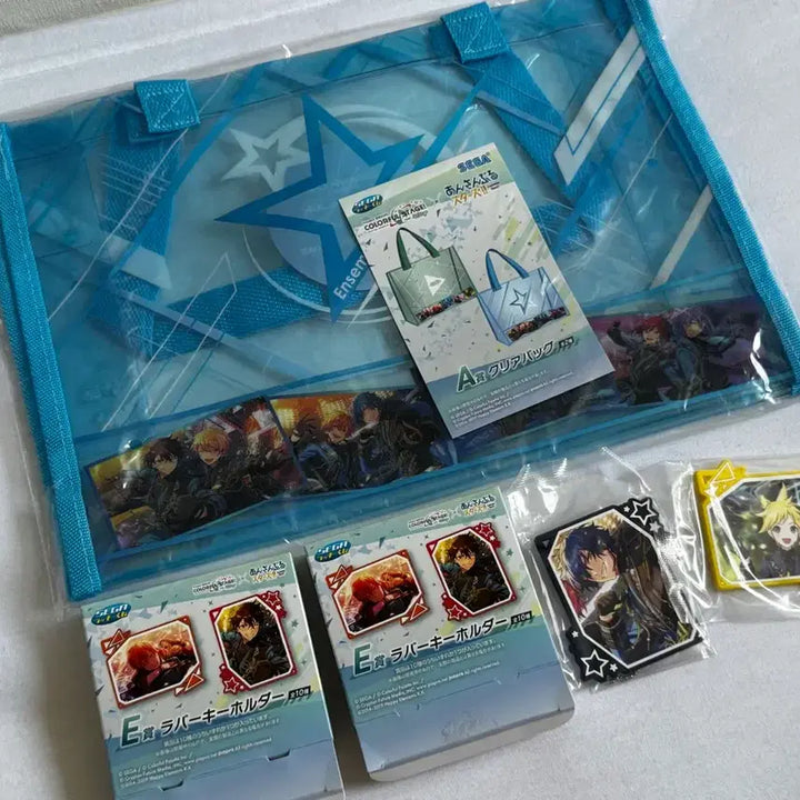[BUNJANG] Ensemble Stars! x Project SEKAI Collaboration A Prize Bag &amp; E Prize Rubber Keyholder Set (Jun, Ren) / 앙스타&amp;프세카 콜라보 쿠지 a상 가방 + e상 러버키홀더 세트(쥰,렌)