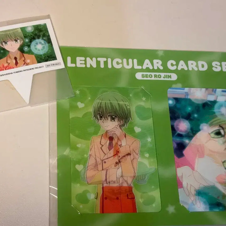 [BUNJANG] Dream Pattern Patissier Rosin Hologram Card Set / 꿈빛파티시엘 로진 홀로그램 카드 세드 팔아요