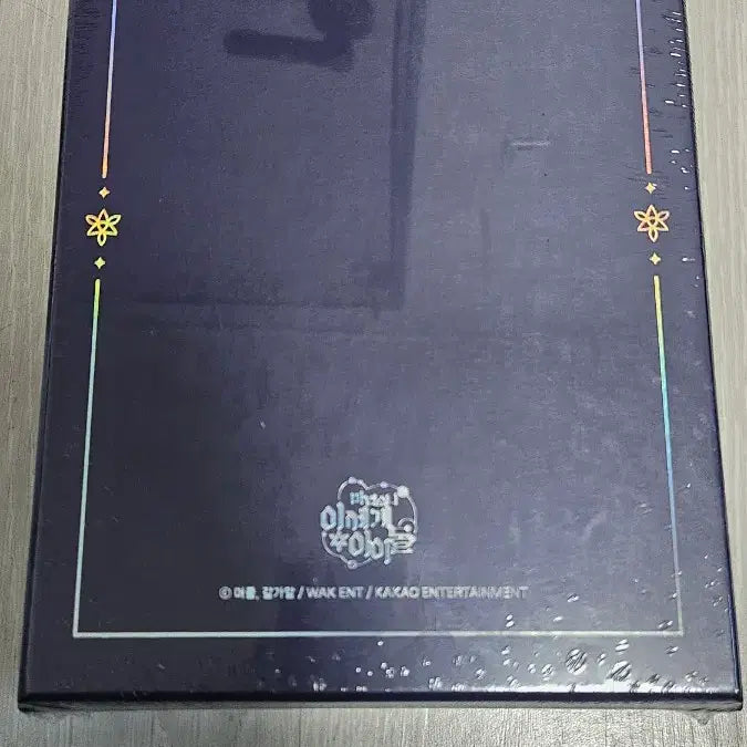 [BUNJANG] Magical Girl isekai Idol Goods Set (Sealed) / 마법소녀 이세계 아이돌 굿즈 세트 (미개봉)