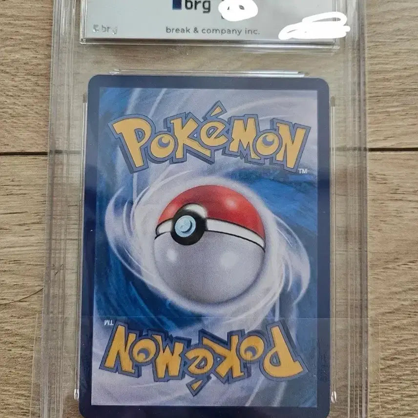 [BUNJANG] Pokemon Card Camilles Shine SR BRG 10 Graded / [포켓몬카드]카밀레의 반짝임sr BRG10등급 판매