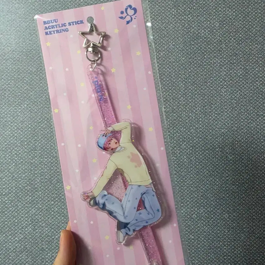 [BUNJANG] Bambi Pooh Stick Keyring / 밤비 뿌 스틱 키링