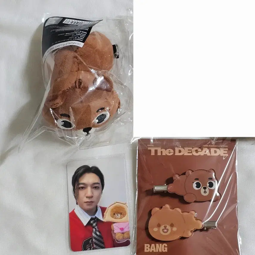 [BUNJANG] DAY6 DEnimals Lying Hair Clip Sungjin / 데이식스 데니멀즈 라잉 헤어클립 방 성진