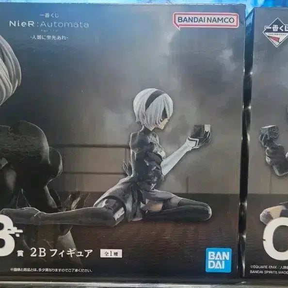[BUNJANG] NieR:Automata 2B &amp; 9S Ichiban Kuji Figure Set (Unsealed) / 개봉)니어 오토마타 제일복권 b상 2B,c상 9S  피규어 세트 판매