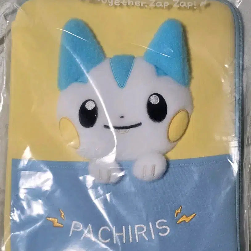 [SOLD OUT] 파치리스 파우치