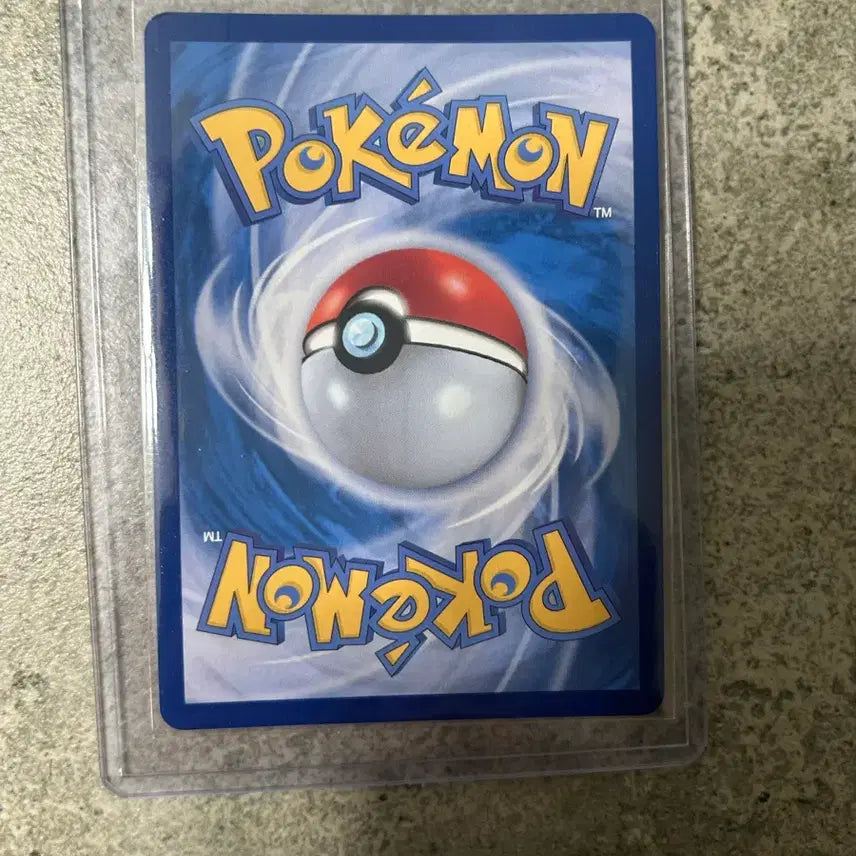 [BUNJANG] Mega Salamence EX SAR Pokémon Card / 포켓몬카드 메가망나뇽 EX SAR