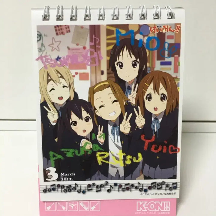 [BUNJANG] K-ON!! 2011-2012 Desk Calendar / 케이온 2011-2012 탁상 캘린터 판매합니다!
