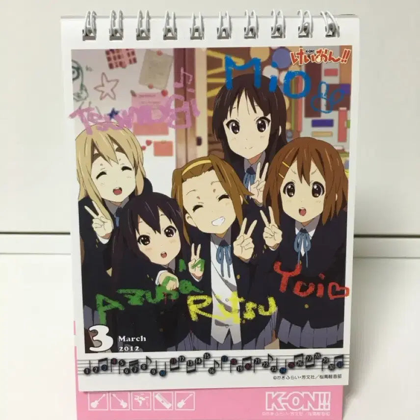 [BUNJANG] K-ON!! 2011-2012 Desk Calendar / 케이온 2011-2012 탁상 캘린터 판매합니다!