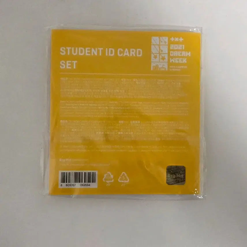 [BUNJANG] TXT MOACAMPUS Dream Week Student ID Photocard / TXT 투바투 모아캠퍼스 드림위크 MD 학생증 ID카드 포토카드 포카