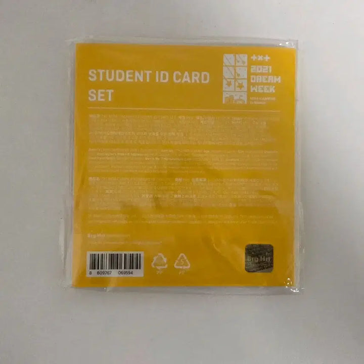 [BUNJANG] TXT MOACAMPUS Dream Week Student ID Photocard / TXT 투바투 모아캠퍼스 드림위크 MD 학생증 ID카드 포토카드 포카