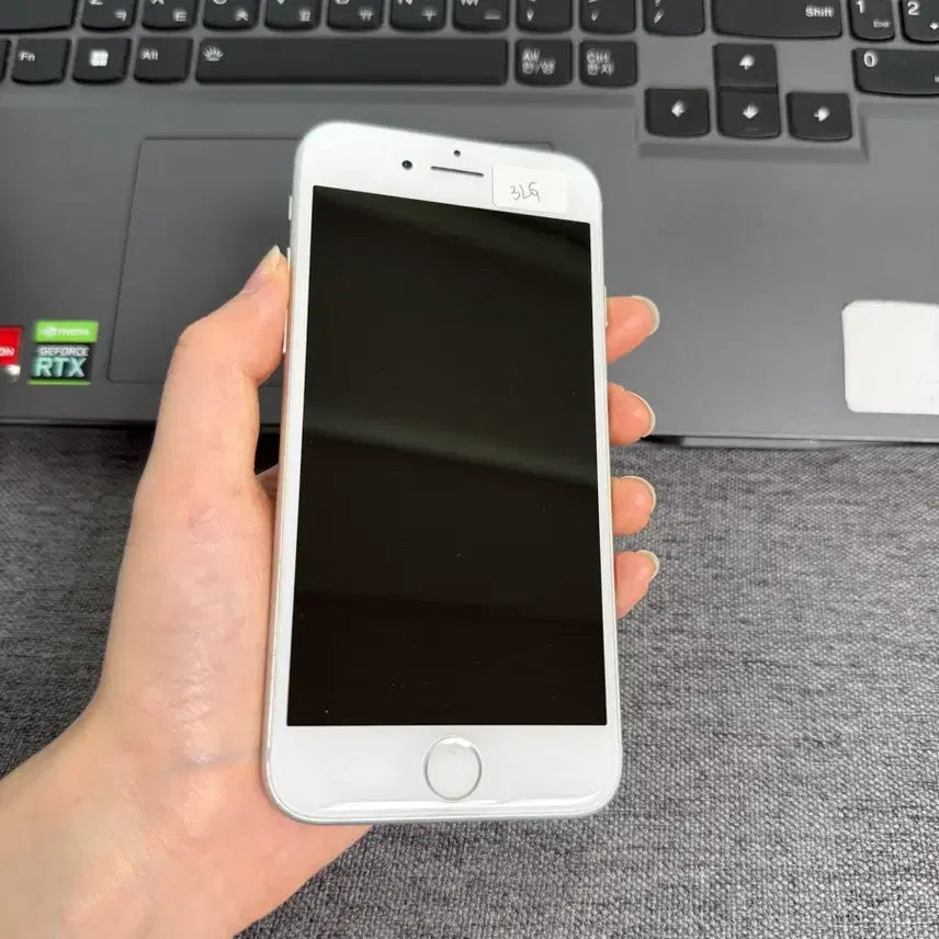 [BUNJANG] Apple iPhone 7 32GB (Excellent Condition, Silent Mode) / F35 s급 아이폰7 32기가 무음