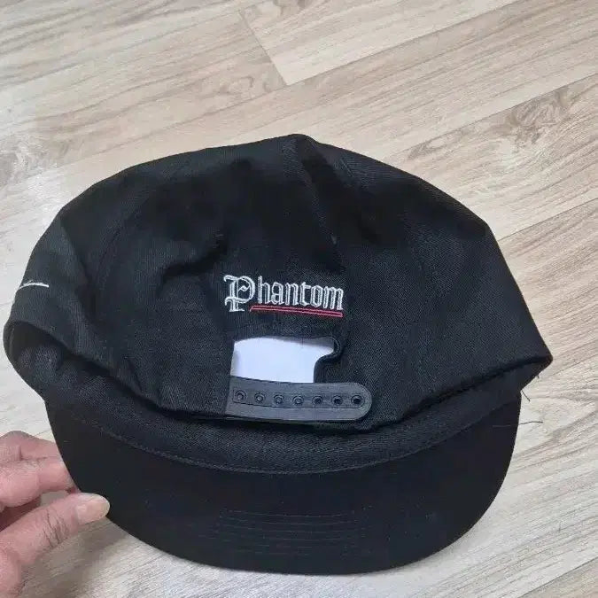 [BUNJANG] Phantom Musical Park Hyo-shin Logo Cap / 뮤지컬 팬텀(박효신)모자
