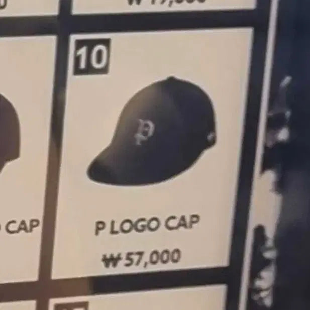 [BUNJANG] Phantom Musical Park Hyo-shin Logo Cap / 뮤지컬 팬텀(박효신)모자