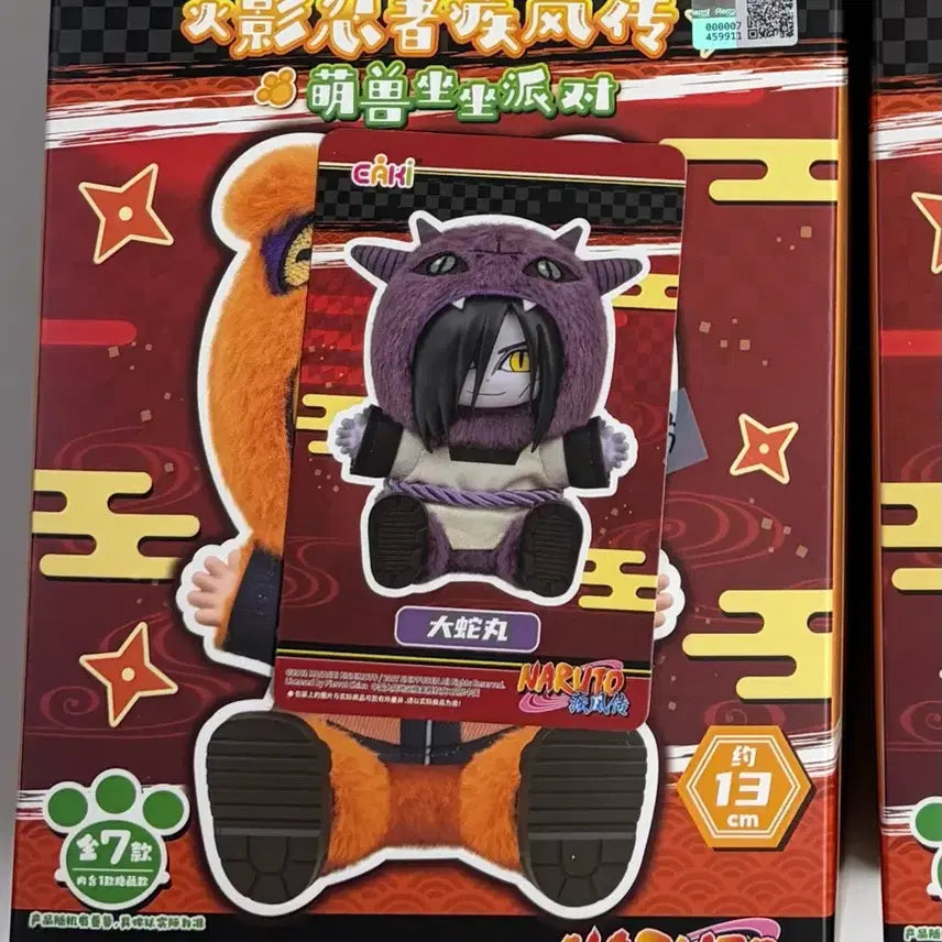 [BUNJANG] TopToy Orochimaru Rabubu Nabubu Series 2 Figure / [나루토]eaki 탑토이 오로치마루 라부부 나부부 2탄