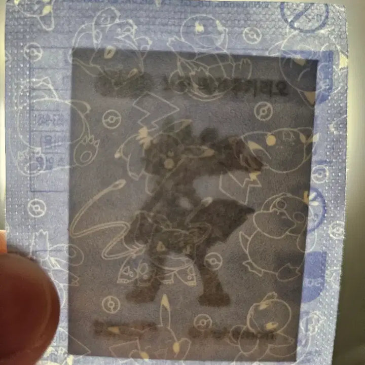[BUNJANG] Yellow Mega Lucario Sticker Pokémon 30th Anniversary / 노란메가루카리오 띠부씰 포켓몬 30주년