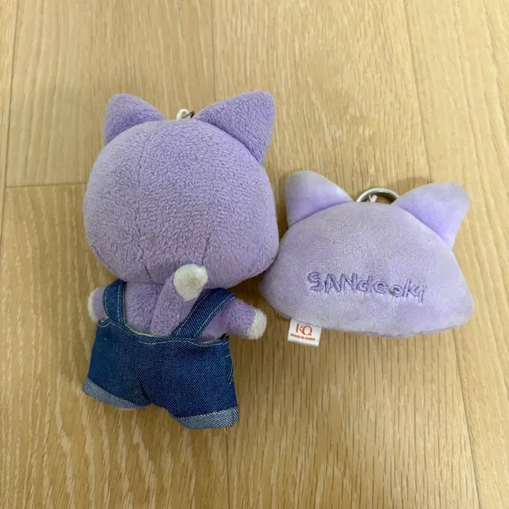 [BUNJANG] AniTz Sanduckie Plush / 애니티즈 산덕이