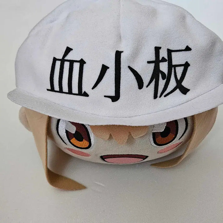 [BUNJANG] Cells at Work! Platelet Nesoberry Plush Doll / 일하는 세포 혈소판 누이구루미 네소베리 인형