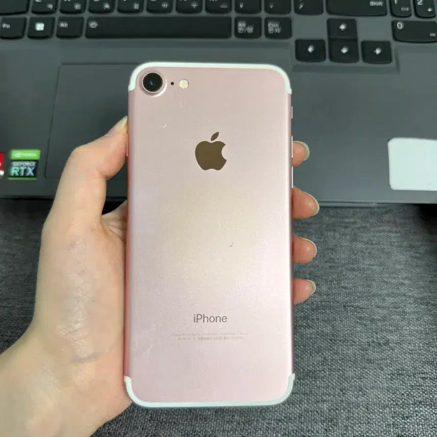 [SOLD OUT] F39 a급 아이폰7 32기가 무음
