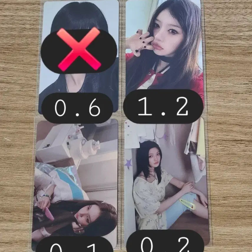 [BUNJANG] ILLIT Tower Records Photocard / 아일릿 타워레코드 포카 양도