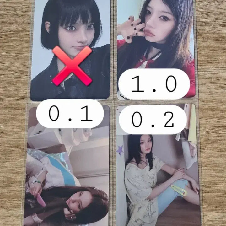 [BUNJANG] ILLIT Tower Records Photocard / 아일릿 타워레코드 포카 양도