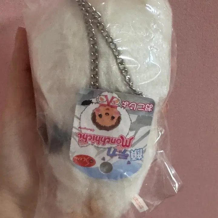 [BUNJANG] Monchhichi Ojoko Weasel Rare Doll / 몬치치 오조코 족제비 몬치치 희귀  몬치치 택 ㅇ