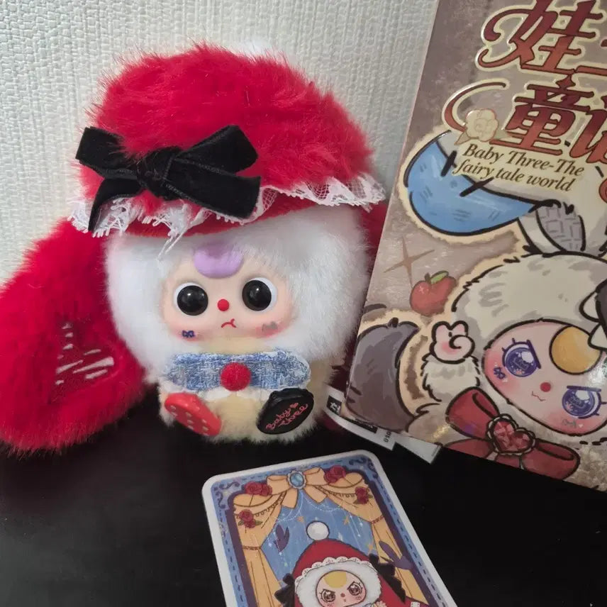 [BUNJANG] Babies 3 Fairytale World Red Riding Hood Plush Doll / 베이비쓰리 동화세계 빨간모자