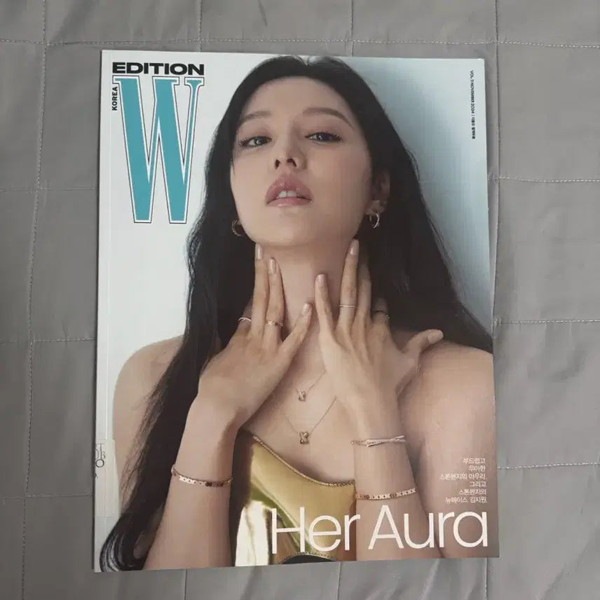 [BUNJANG] W Korea 2024 November Issue / 김지원 더블유 코라아
