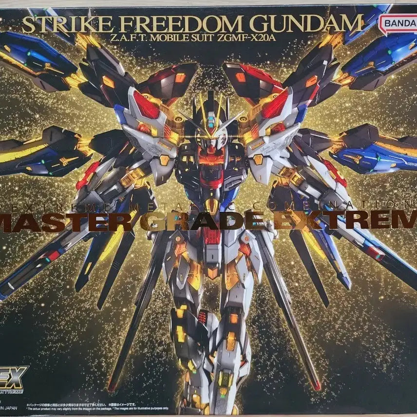 [BUNJANG] Bandai MGEX Strike Freedom Gundam Model Kit / 반다이 MGEX 스트라이크 프리덤 건담