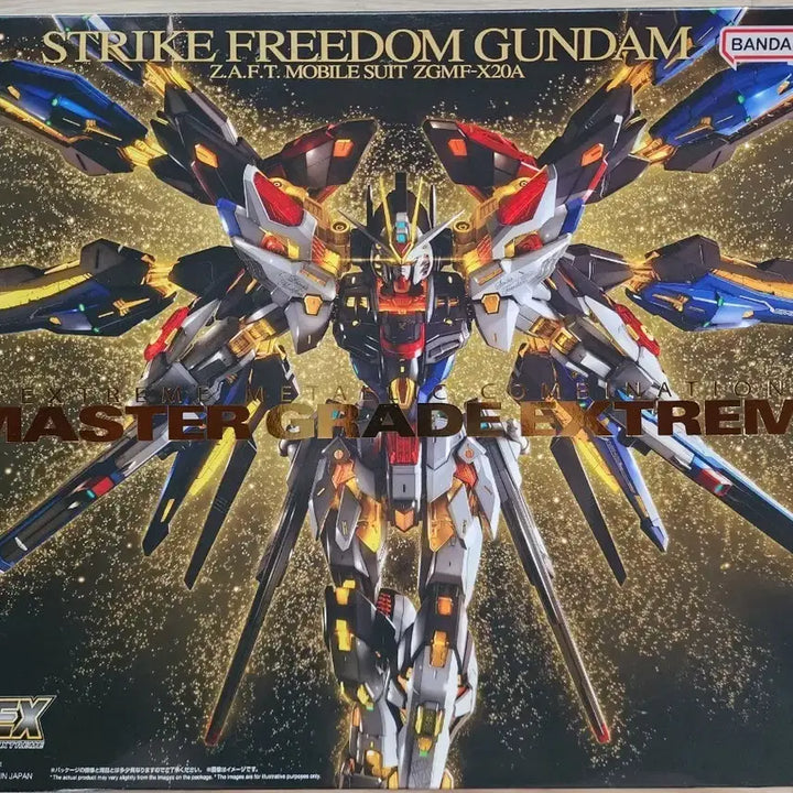 [BUNJANG] Bandai MGEX Strike Freedom Gundam Model Kit / 반다이 MGEX 스트라이크 프리덤 건담