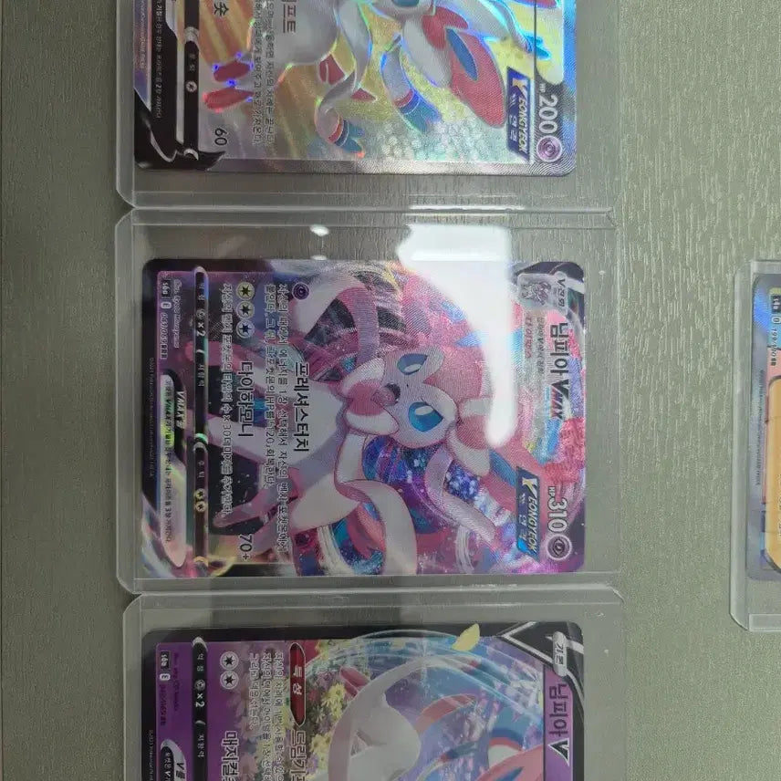 [BUNJANG] Nymphia V, Nymphia VMAX, Nymphia Set - Pokemon Cards / 포켓몬 카드 님피아 세트