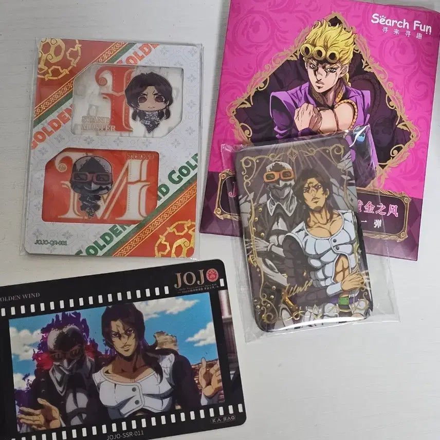 [BUNJANG] JoJo&