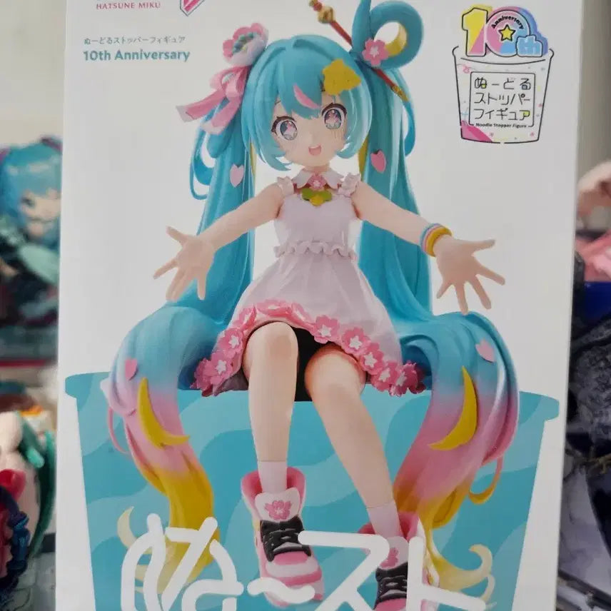 [BUNJANG] Furyu Hatsune Miku 10th Anniversary Figure / 후류 미쿠 10주년 피규어 하츠네 미쿠 경피 경품