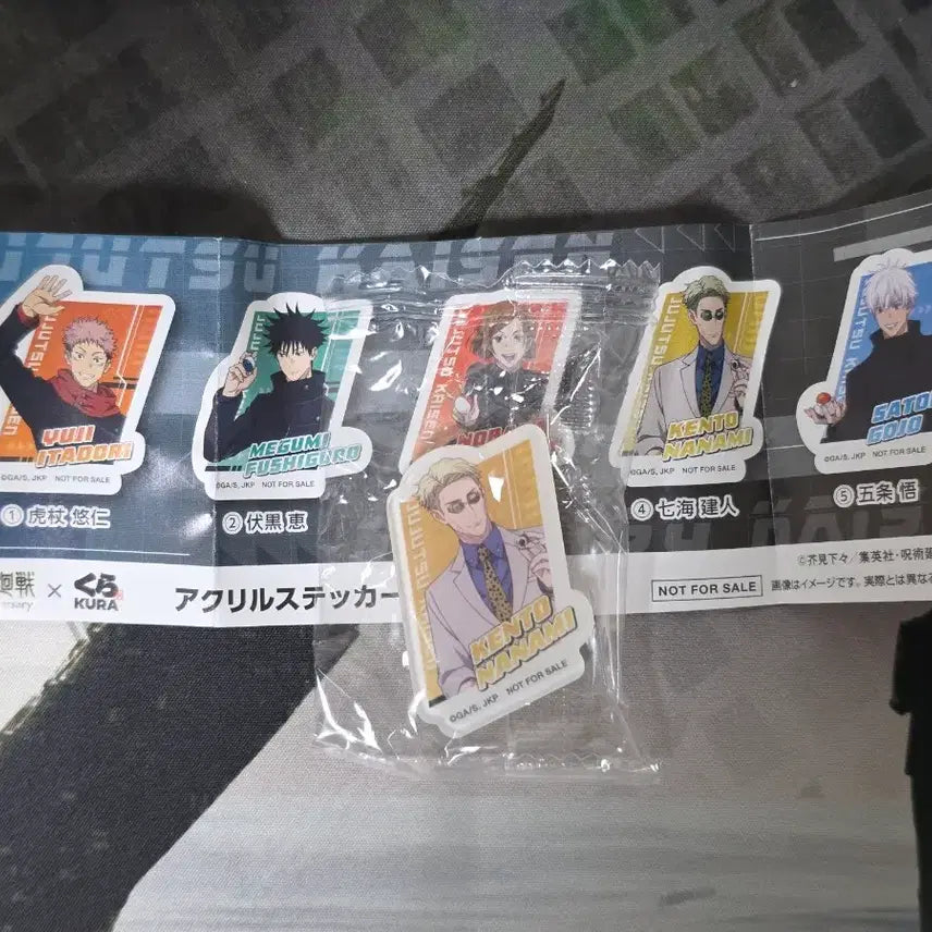 [BUNJANG] Jujutsu Kaisen Nanami Kento Acrylic Sticker / 쿠라스시 나나미 겐토 아크릴 스티커