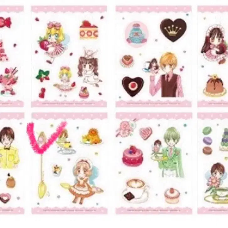 [BUNJANG] Yumemishiroihani DIY Acrylic Charm Set Bundle Set (Andou Doha Caramel) / 일괄) 꿈빛파티시엘 diy 아크릴참세트 안도 도하 카랴멜