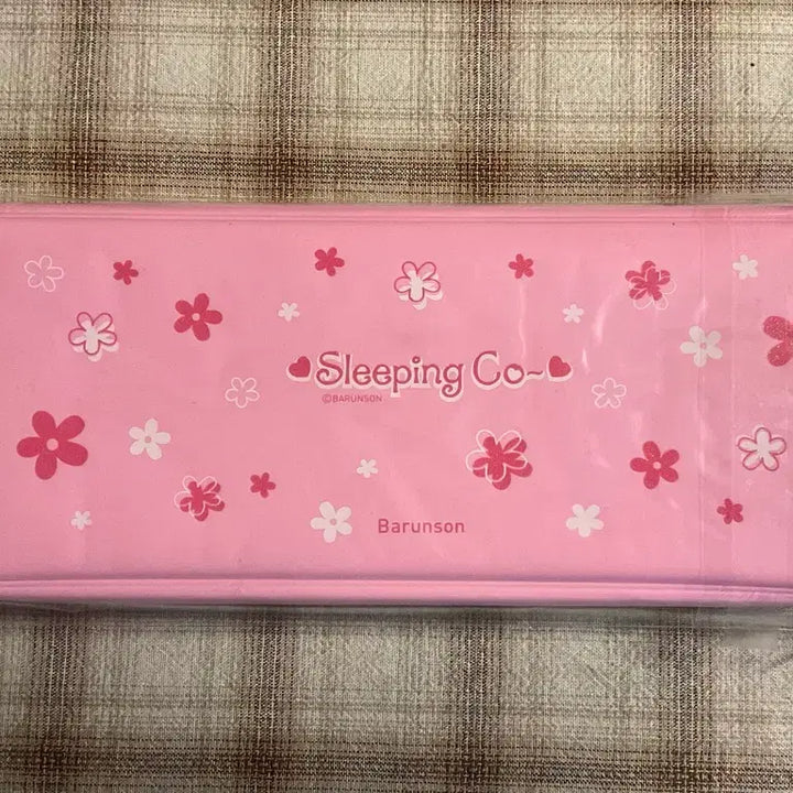 [BUNJANG] Bareunson Sleeping Ko Pencil Case / [고전문구] 슬리핑코 필통 바른손