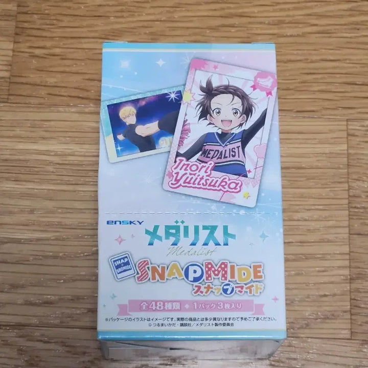[BUNJANG] Medalist Any Snap Maid Box Sealed / 메달리스트 애니 스냅마이드 박스 미개봉