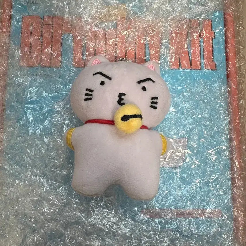 [BUNJANG] ATEEZ Choi San "SanDeongi" MD Full Box / 산덩이 풀박스