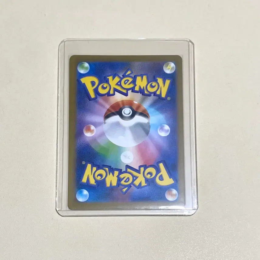 [BUNJANG] Pokemon Card Japanese Yukari Sr / (포켓몬카드) 일판 유카리 Sr (일본판)