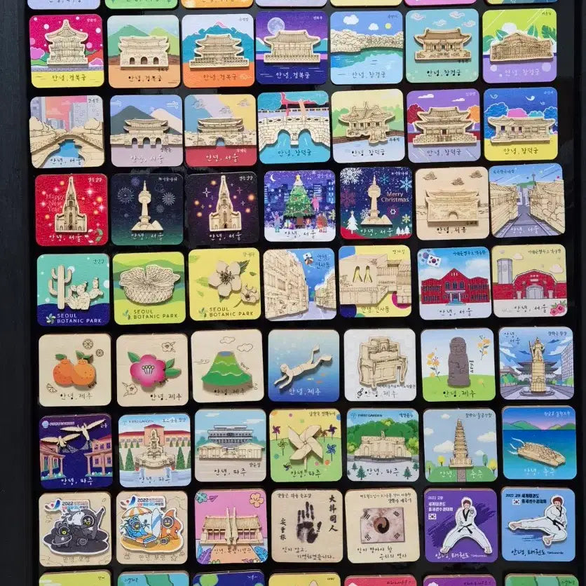 [BUNJANG] Wooden Travel Magnets (Set of 174) / 마그넷
