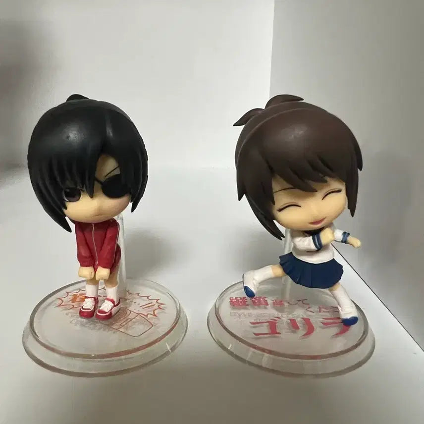 [BUNJANG] Gintama Chibi큥 Otayeh Kyubey Figure / 은혼 치비큥 오타에 큐베 피규어