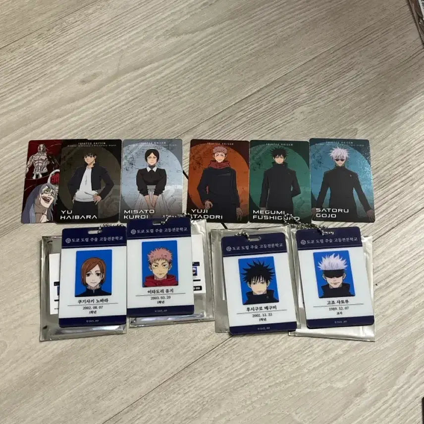 [BUNJANG] Jujutsu Kaisen Pop-up ID Card &amp; Photocard Bundle Set / 주술회전 팝업 시부야사변 아이디카드+포토카드 일괄 판매