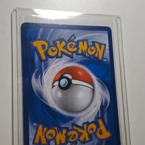 [BUNJANG] Pokemon Card Gholdengo ex SR (SM4A) - 2017 / 포켓몬카드 악식킹GX SR (SM4A) -2017-